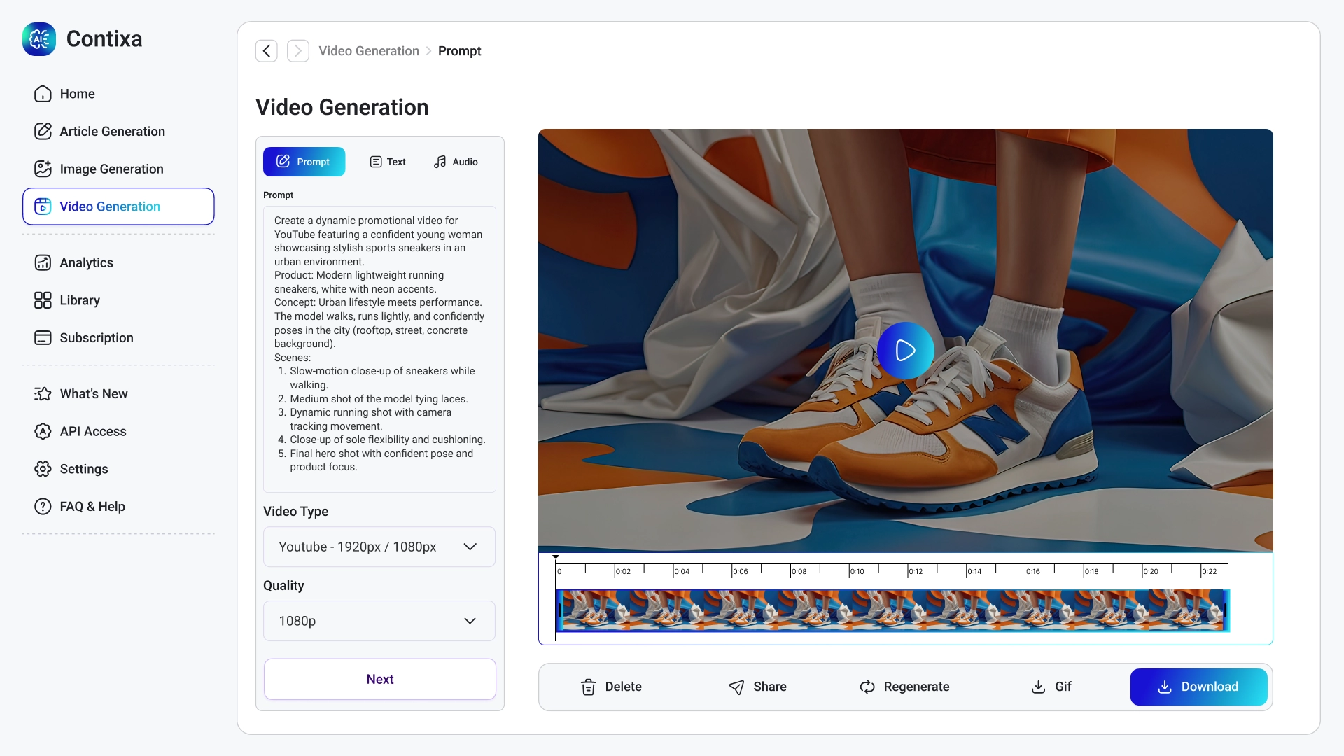 Генерація відео для презентацій і соцмереж