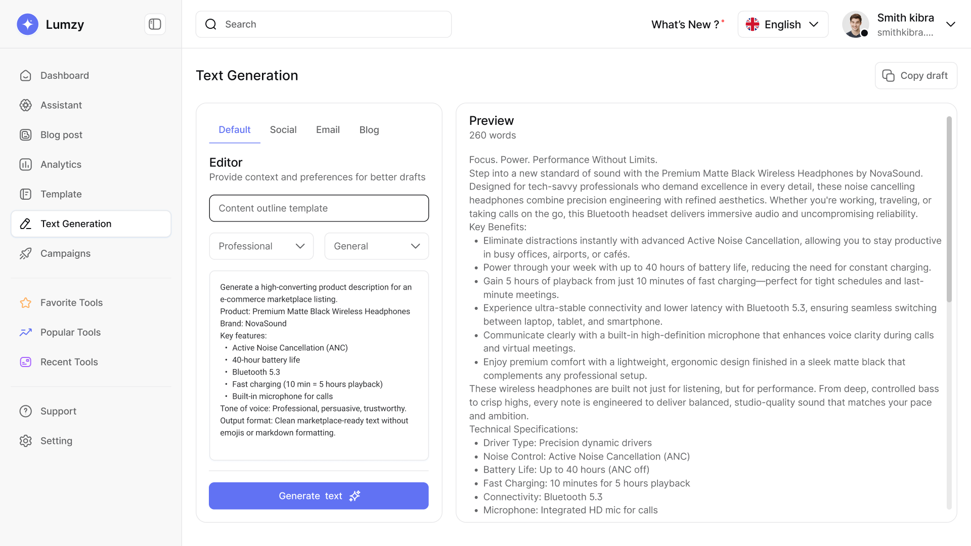 АІ-інструмент для генерації тексту