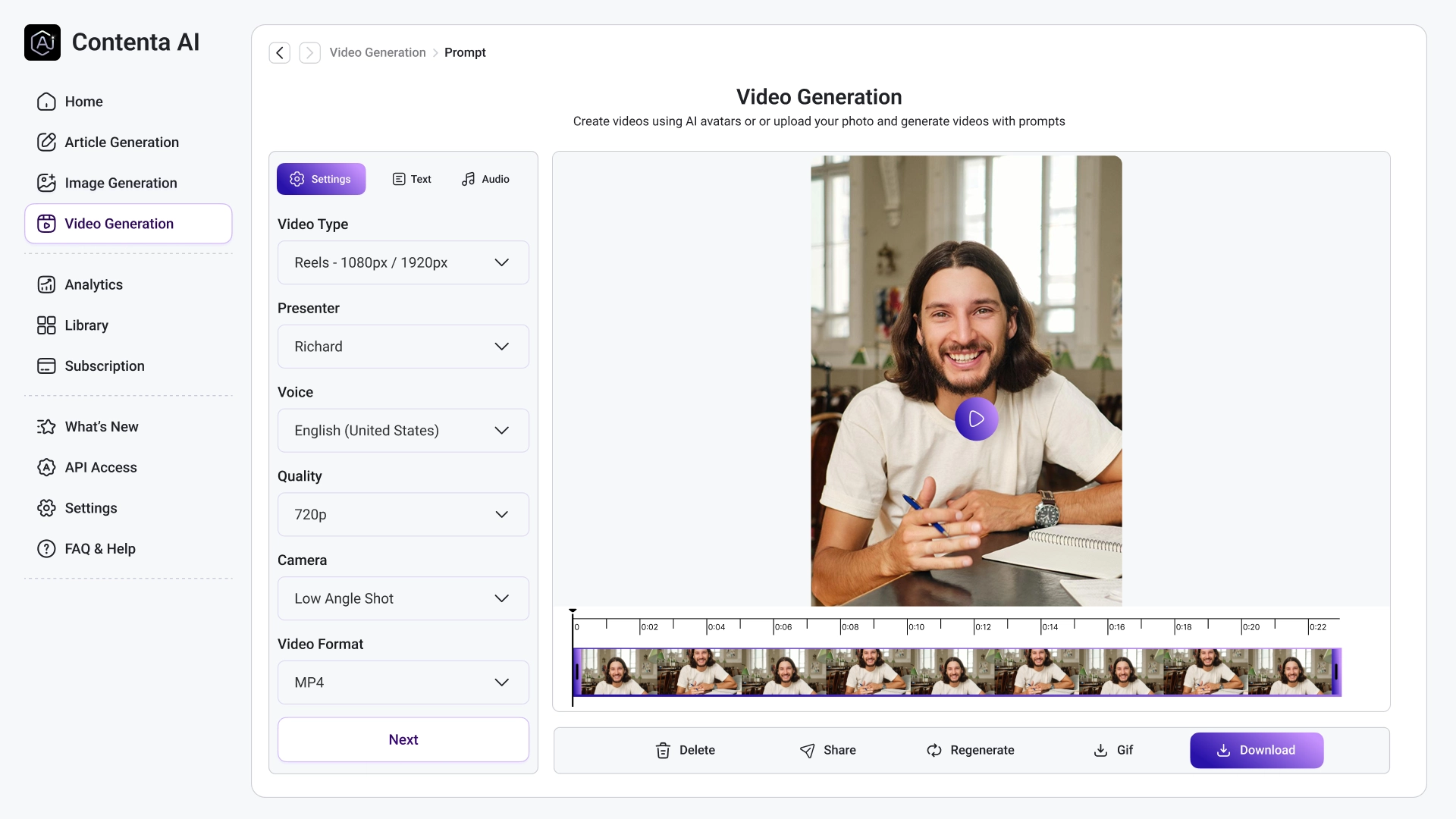 АІ-інструмент для генерації відео