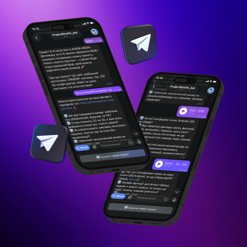 Ai agent conversation 7