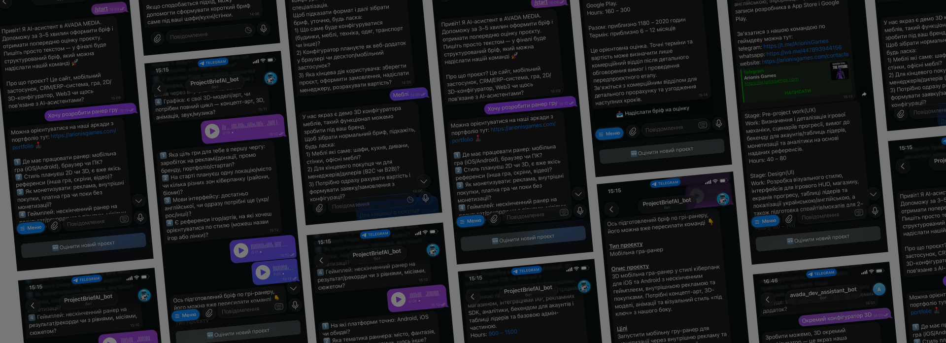 Ai agent conversation 8