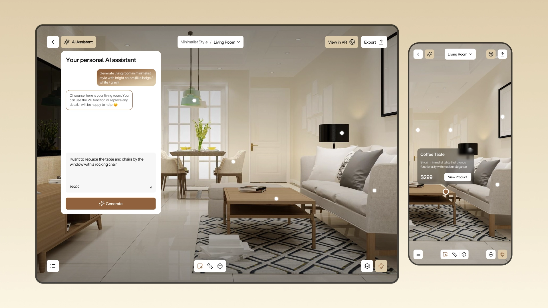 AI-агент в конфігураторі меблів