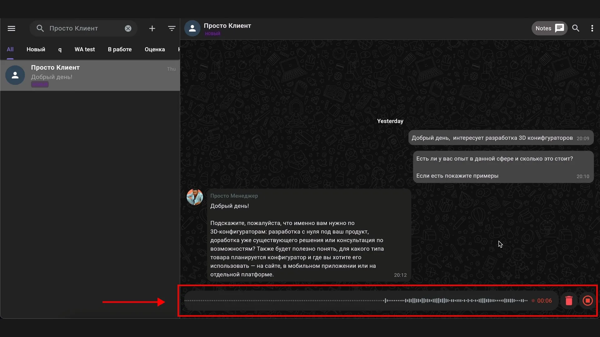 https://cortexintellect.com/media/images/ai-assistant-for-quick-responses-in-crm-2.format-jpeg.jpg