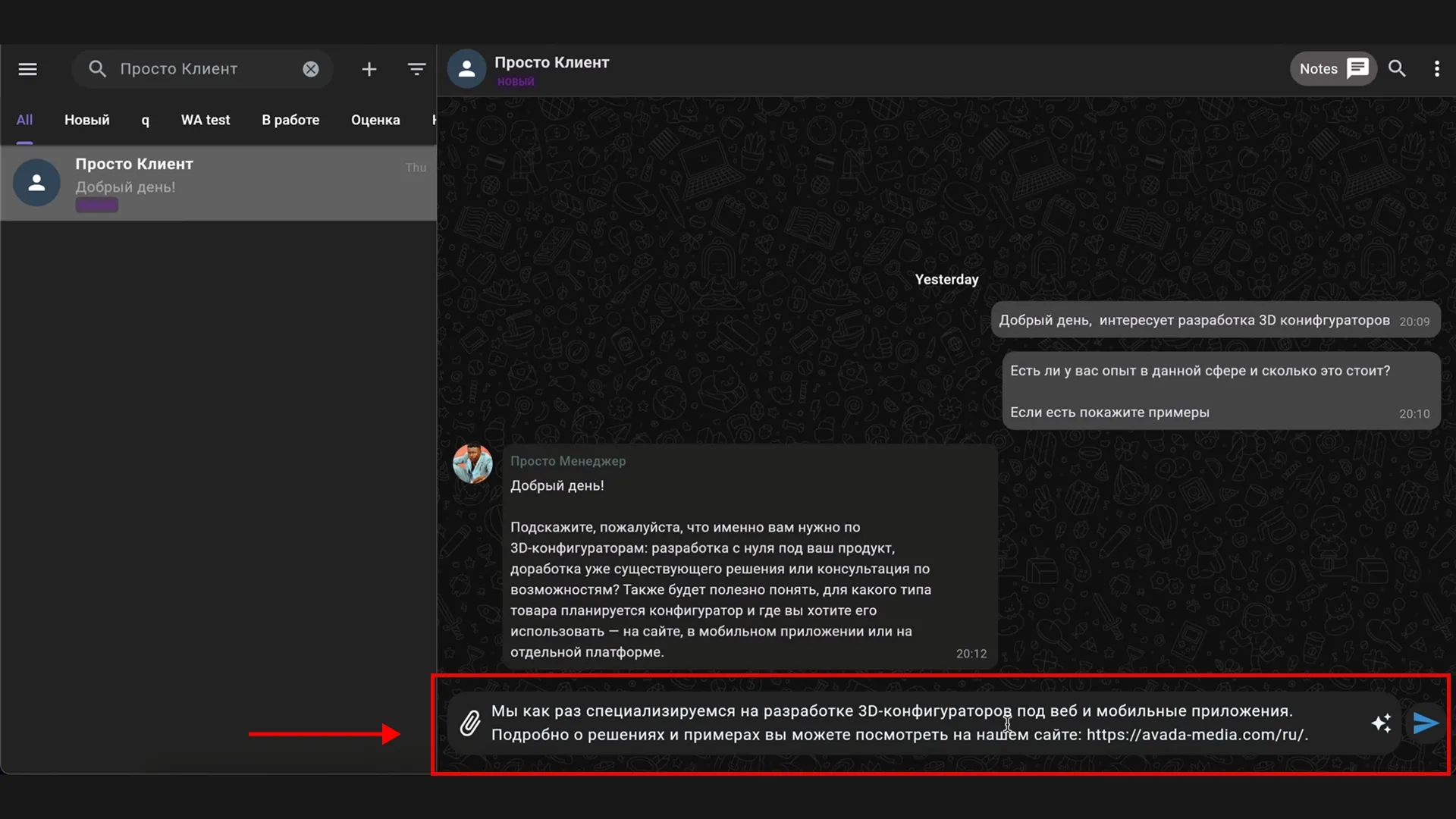https://cortexintellect.com/media/images/ai-assistant-for-quick-responses-in-crm-3.format-jpeg.jpg