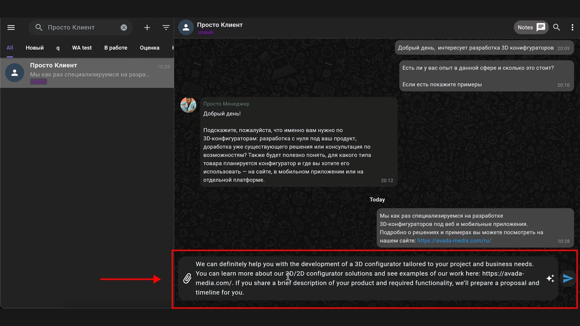 https://cortexintellect.com/media/images/ai-assistant-for-quick-responses-in-crm-4.format-jpeg.jpg