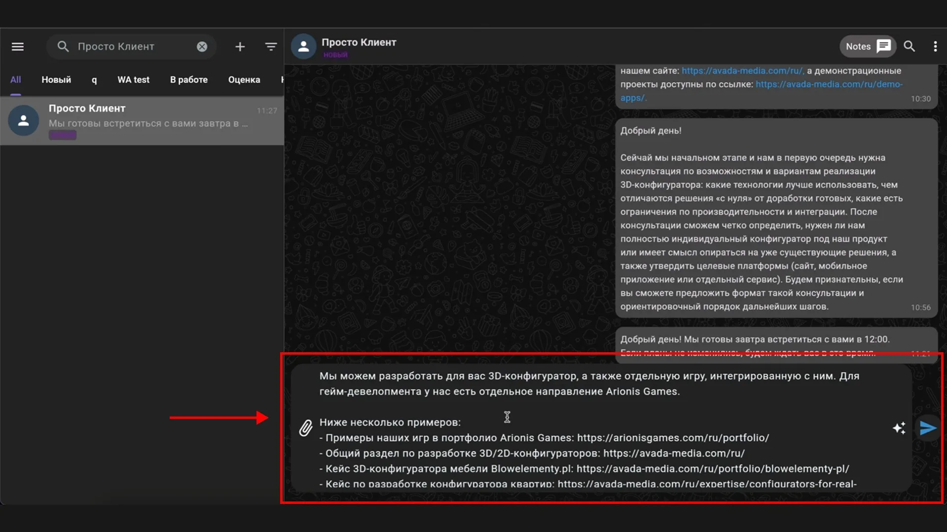 https://cortexintellect.com/media/images/ai-assistant-for-quick-responses-in-crm-6.format-jpeg.jpg