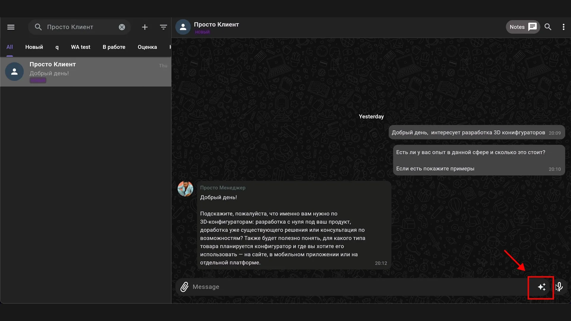 https://cortexintellect.com/media/images/ai-assistant-for-quick-responses-in-crm.format-jpeg.jpg