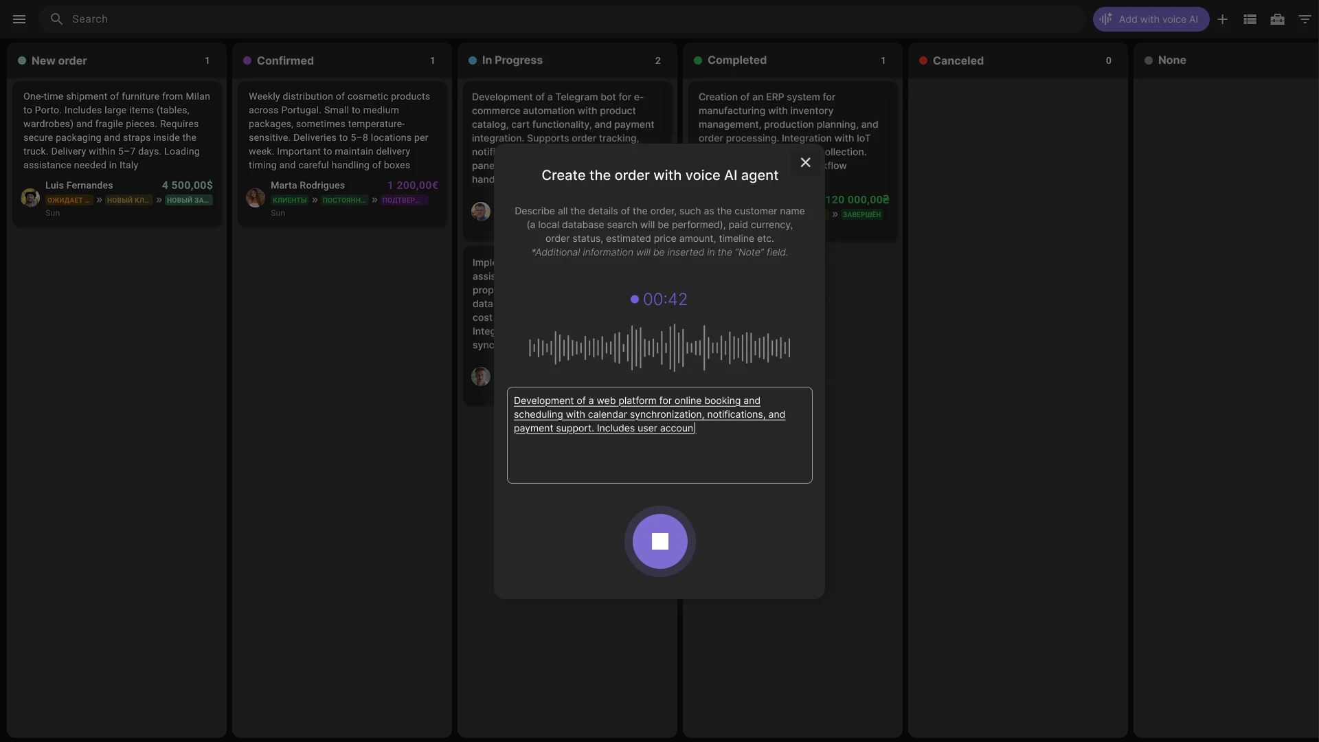 Інтерфейс CRM із вбудованим голосовим AI-агентом для створення замовлень