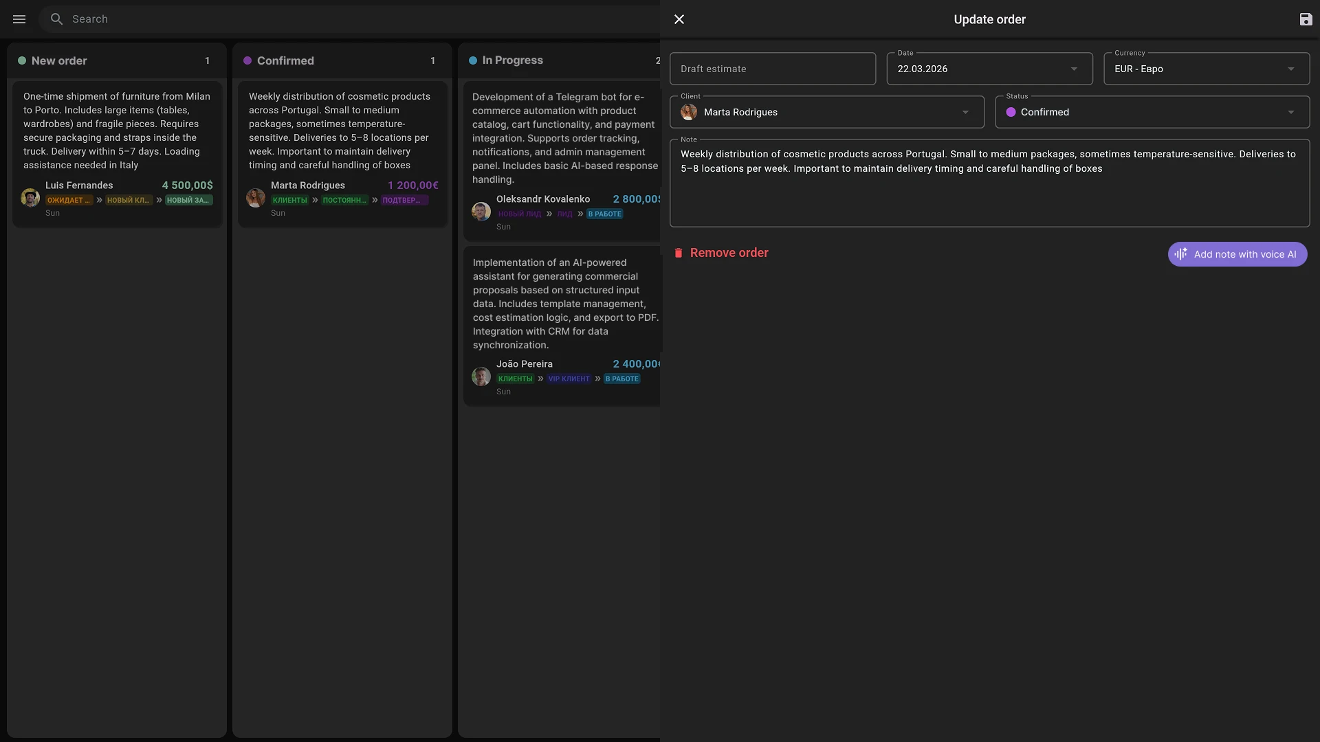 Обробка голосових запитів клієнтів та створення задач у CRM за допомогою AI