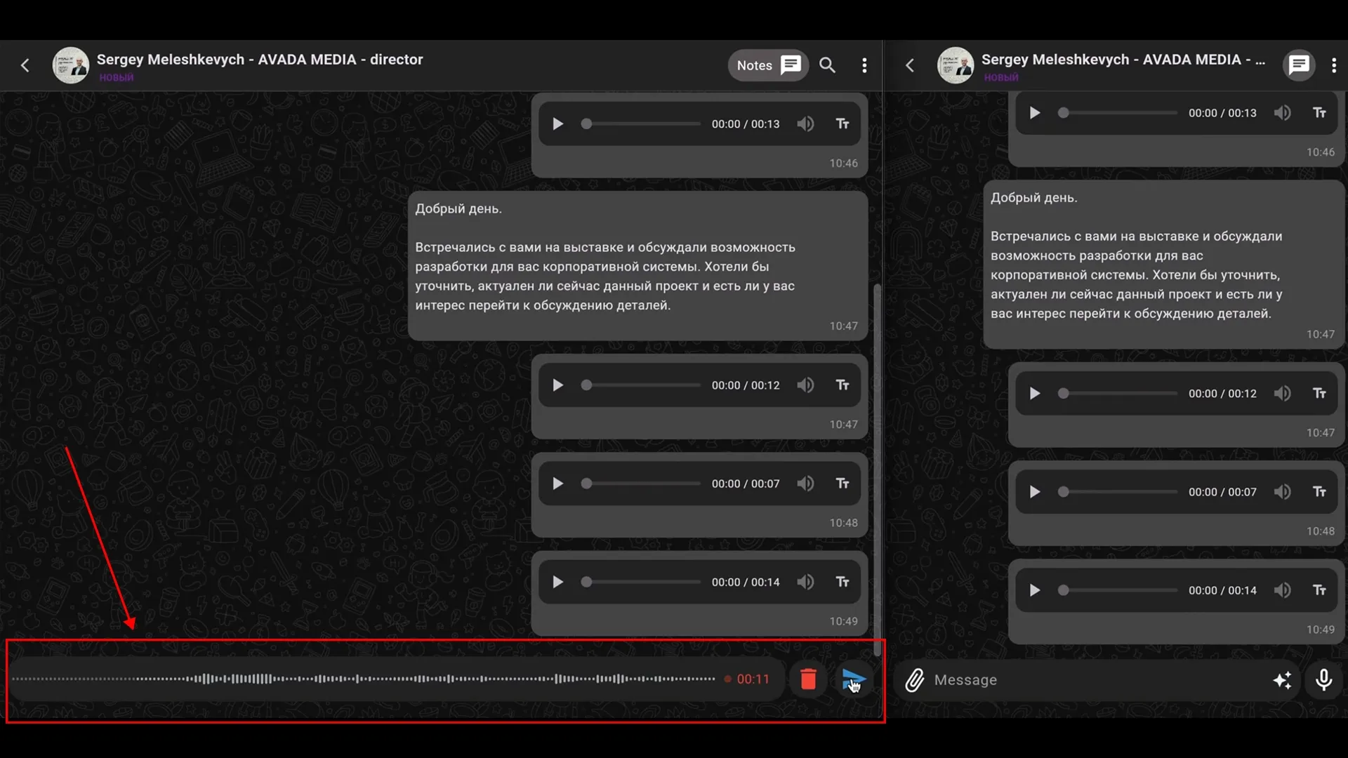 https://cortexintellect.com/media/images/ai-transcription-of-voice-messages.format-jpeg.jpg